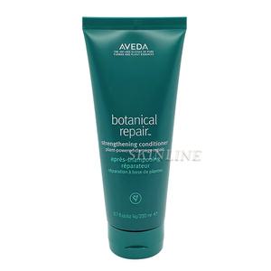 아베다 보태니컬 리페어 스트렝쓰닝 컨디셔너 200ml 백화점정품