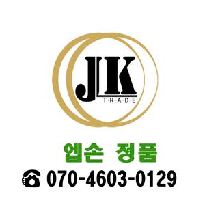 엡손 정품잉크 T32007G 검정/PM-401