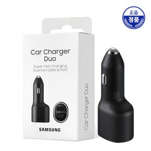 삼성정품 차량용 충전기 고속 듀얼 시거잭 40W PD 초고속 PSS 급속 퀵차지 EP-L4020 (ST)