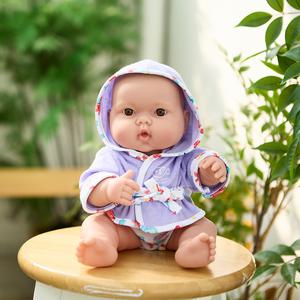 [실제같은 아기인형 베렝구어] 목욕놀이 목욕가운 아기인형 고무바디 36cm 라벤더 16120