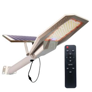 비상 팬텀 100W LED 태양광 가로등 태양열 조명 야외 전등