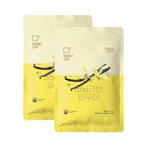 스위트컵 바닐라빈 파우더 1kg 2개세트