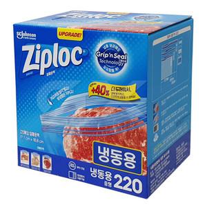 지퍼락 더블지퍼백 중형 220매 냉동용