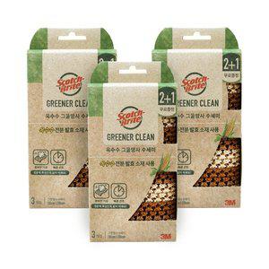 [기타]3M 스카치브라이트 옥수수 그물망사 수세미 2+1 x 3개입 (9개입)