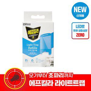 [에프킬라] 라이트트랩 리필(2개입)