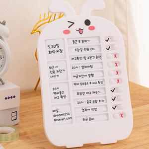 토끼 체크 투두리스트 하루 스케줄 밀어서 플래너 직장인 학생 아이 생활 계획표 노트 일과표 습관 업무용