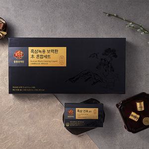 [롯데백화점]천지인 [동원천지인]흑삼녹용보력환본세트(보력환20환+흑삼진골드20포/2box/ 각40일)