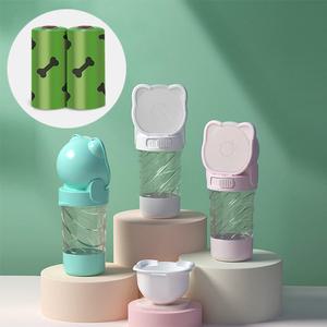 TPC21 강아지물통 3in1 산책물병 휴대용 반려견 애견 여행