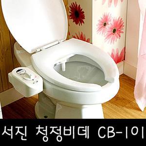 청정비데CB-101냉수전용수압식비데