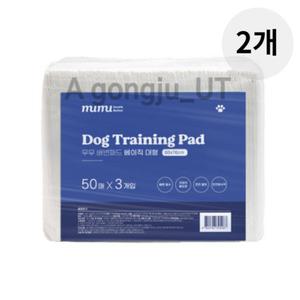 무무 강아지 애견 배변 패드 60x76 대형 50매입 6개