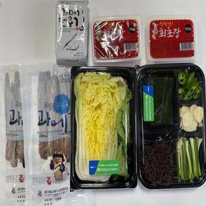 포항 구룡포 과메기 세트 20쪽 꽁치과메기 겨울별미