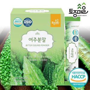 [토종마을]HACCP인증 국산 여주분말 30스틱 (3gx30포)