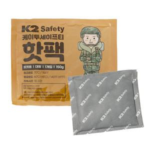 케이투세이프티 K2 핫팩 포켓용 150g 50개