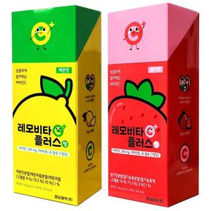 경남) 레모비타 플러스 120정 x 2개 레몬맛_딸기맛 선택