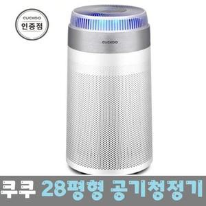 쿠쿠 무료배송 AC-28W20FWS 인스퓨어 타워형 공기청정기 사무실 가정용 관공서 거실 어린이집