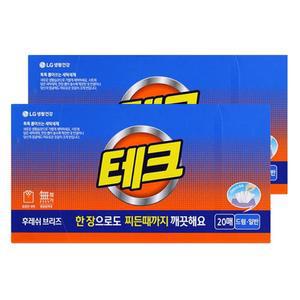 테크 간편시트 후레쉬 브리즈 20매 2세트 (총40매)
