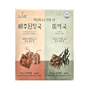 소스락 백년육수로 맛을 낸 즉석국 10g x 20 배추된장국 미역국 코스트코