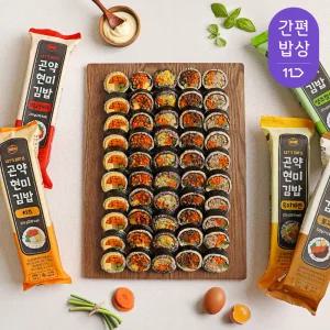 [다신샵] 저당&저지방 곤약현미김밥 5종 5+5팩 / 냉동김밥