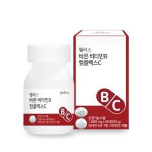 웰러스 바른 비타민B 컴플랙스 Vitamin 비군7종 vitamin C 치커리뿌리 60정