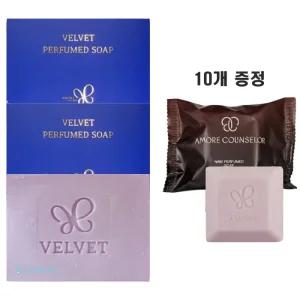 아모레 카운셀러 나비 퍼퓸드 솝 70g 10개+벨벳 퍼퓸드 솝 80g 2개/지일 비누