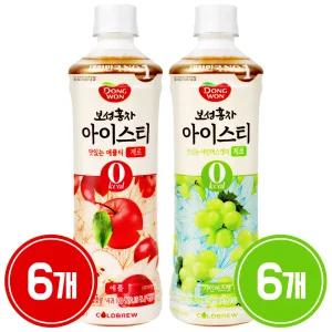 동원 보성홍차 아이스티 제로 샤인머스캣 500ml 6개 + 애플 500ml 6개
