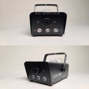 LED포그머신500W 스모그 연기 연무기 살균 방역기 차량소독기 피톤치드 화재훈련 포그액