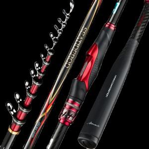 아만다 SEATIDERROD 갯바위 바다 찌낚싯대 초경량