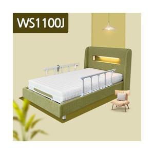 우성이엔지 모션 베드 가정용 의료 침대 재활 한방 요양 병원 VIP실 (WS1100J) 슈퍼싱글