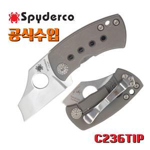 스파이더코 정식수입 나이프 맥비 캠핑칼 폴딩 백패킹 접이식 EDC 잭