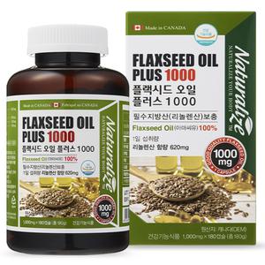 네추럴라이즈 플랙시드 오일 플러스 1000mg x 180 캡슐 아마씨유 100% 식물성 오메가3 필수 지방산 리놀렌산