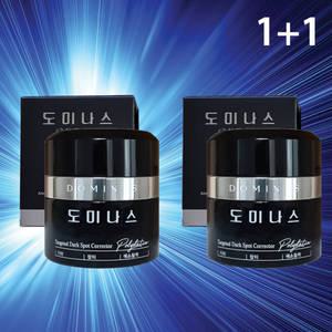 홈쇼핑 도미나스 크림 시즌5 50g 1더하기1 도미나 기미 잡티 미백 검버섯 화이트닝 태극제약 TG