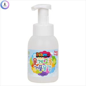 [XBGHK14K]뭉게구름 거품물감 공병 300ml 유아학습용품