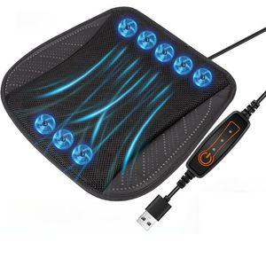 USB 차량용  시트 쿨링 바람방석 송풍 환기 저소음 조절 가능