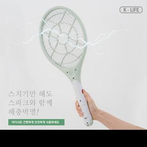 K LIFE 전기모기채/파리채/모기장/모기체/사은품/판촉물