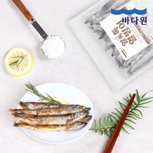 [바다원] 알톡톡 열빙어 (시사모) 특대 500g 30미 내외