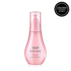 갤러리아 [샘플팩 증정] 서브리믹 에어리플로우 쉬어오일 100ml