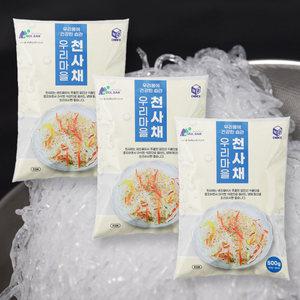 우리마을 해초 당면 냉채 요리용 천사채 500g x 3개