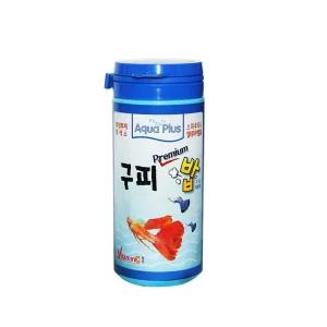 구피밥 55g 구피 고급사료/사료/먹이/물고기/밥/열대어/푸드/관상어/용품/반려동물/애완동물/반려물고기