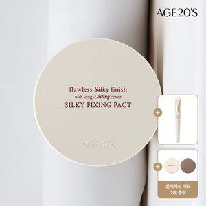 [에이지투웨니스]AGE20S 실키 픽싱 팩트(본품+리필1) (SPF50+)