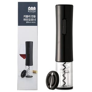 키볼리 전동 와인오프너 반투명 매트블랙 1개