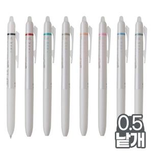 덕플러스문구 프릭션 Waai 지워지는 볼펜 0.5mm