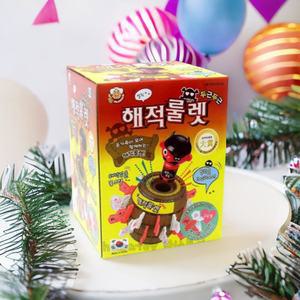 해적룰렛 두근두근 복불복 보드게임 해적검 벌칙 칼끼우기 장난감 단체게임 통아저씨