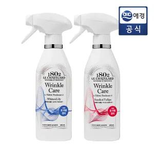 [르샤트라] 링클케어 섬유탈취제 (용기) 릴리/튤립 400ml x 2개