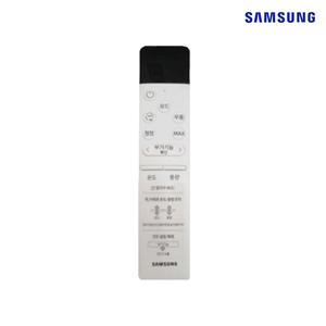 삼성 정품 AR16C9180HZN  에어컨 리모컨