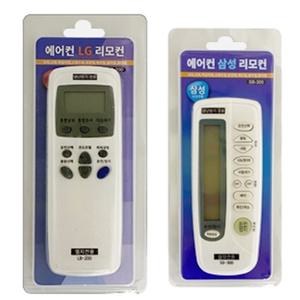 삼성 엘지 에어컨 리모콘 스탠드형 벽걸이형 천정형