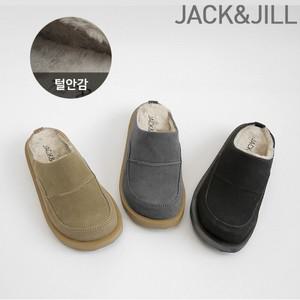따뜻하고 편한 털 슬리퍼 뮬(JD4Z763)