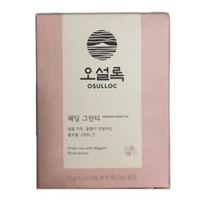 오설록 웨딩그린티 10입