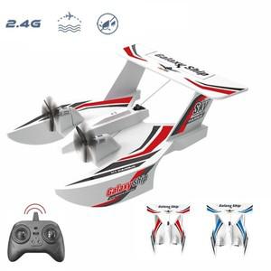 KF603 RC 글라이더 EPP 폼 2.4G, 3CH 무선 조종, 바다 및 공기 비행기, 수상, 플라잉 보트 장난감, 남아용