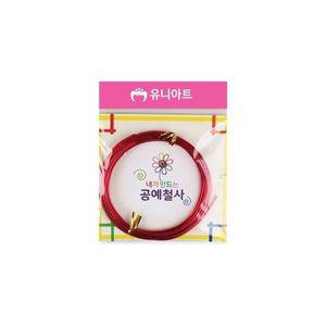 [핫트랙스]유니아트 내맘대로 공예철사 1.5mm 빨강(WFGED8G)