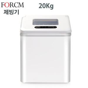 포시엠 가정용 얼음냉장고 휴대용 소형 캠핑용 업소용제빙기 사무실 학교 카페 식당 미니제빙기 주방선물